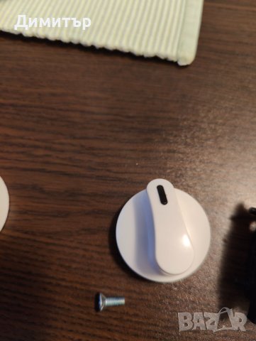 Ключ Готварска печка ДИПЛОМАТ/ЕЛДОМ с терморегулатор 4063/4АК, снимка 2 - Печки, фурни - 41740627