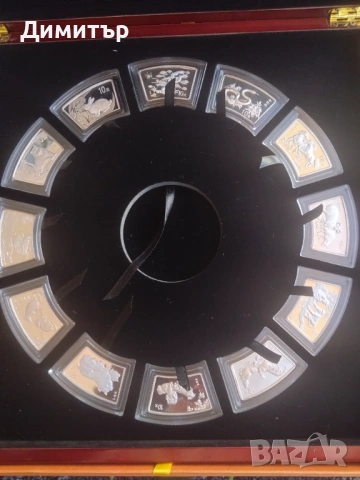 Комплект сребърни лунари 2000-2011 година, Китай, снимка 2 - Нумизматика и бонистика - 53668694