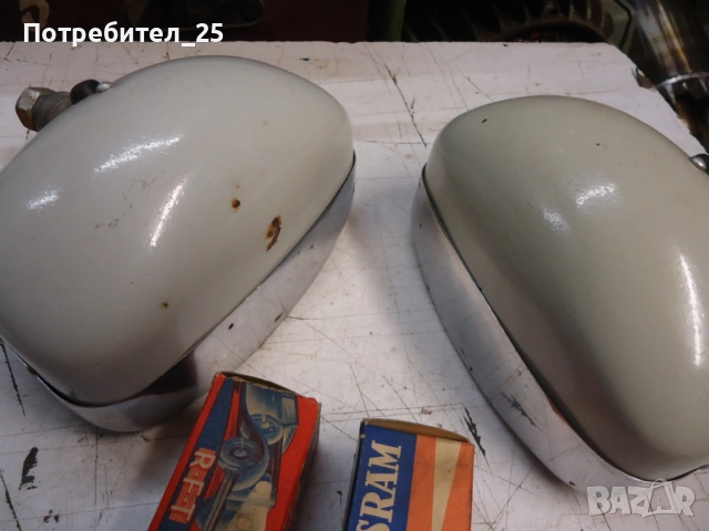 Ретро халогени, снимка 7 - Части - 53485465