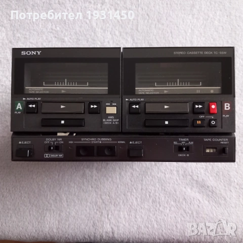 SONY TC-55W