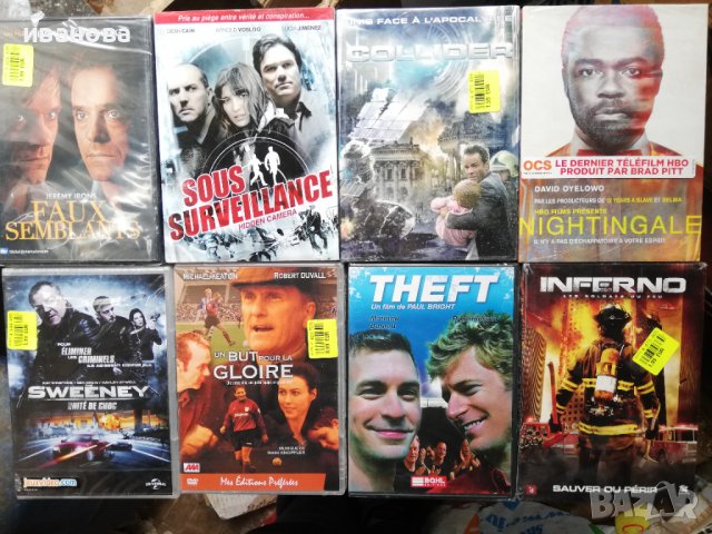 филми DVD -лот , снимка 9 - DVD филми - 39975679