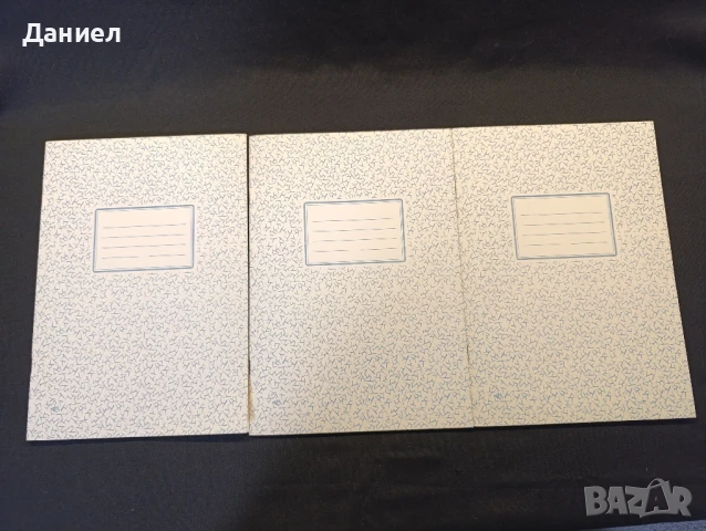 Соц тетрадки