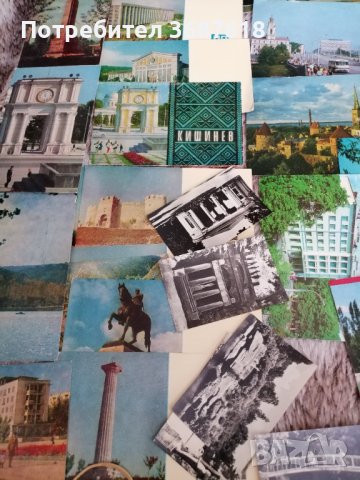 Стари картички