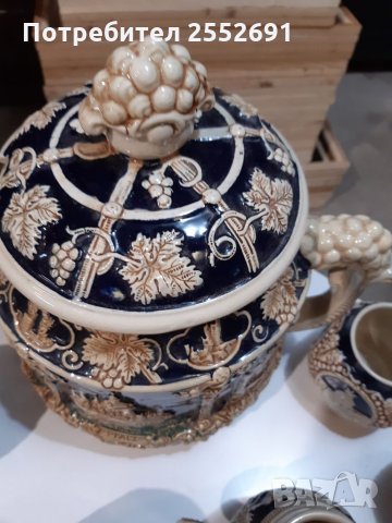 Античен пунш, снимка 4 - Антикварни и старинни предмети - 36028769