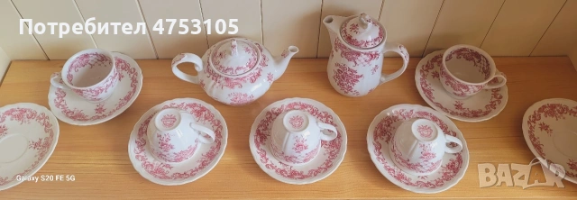 винтидж порцеланов сет Villeroy Boch серия Valeria