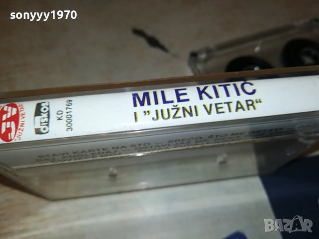 заявена-MILE KITIC-КАСЕТА 1606231311, снимка 8 - Аудио касети - 41205850