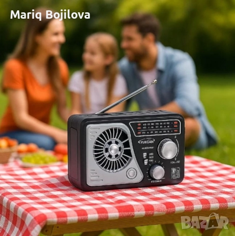 Мултифункционално радио, Bluetooth, USB, Слънчево зареждане, снимка 4 - Друга електроника - 51537644