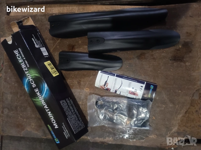 Gear One MTB калници комплект 24 инча до 29 инча НОВИ 