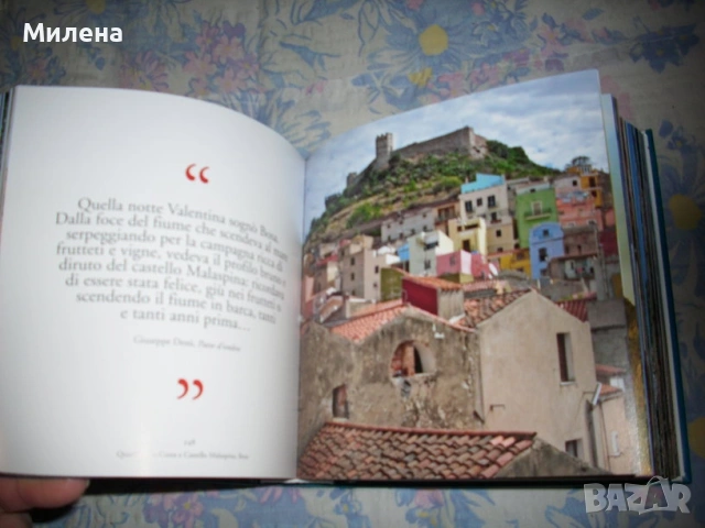 Албуми, снимка 3 - Други - 53650290