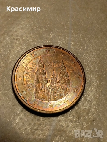 5 евро Цент.2009 г.