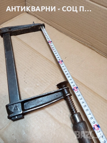Стара Масивна Немска Дърводелска Стяга. НОМЕР 1654., снимка 9 - Антикварни и старинни предмети - 53749959