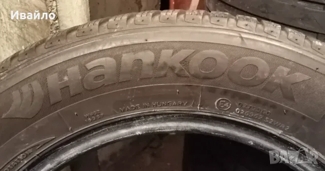 Продавам 4 броя зимни гуми 185.65.15 на 1 сезон дот 2020 Hankook , снимка 4 - Гуми и джанти - 55719256