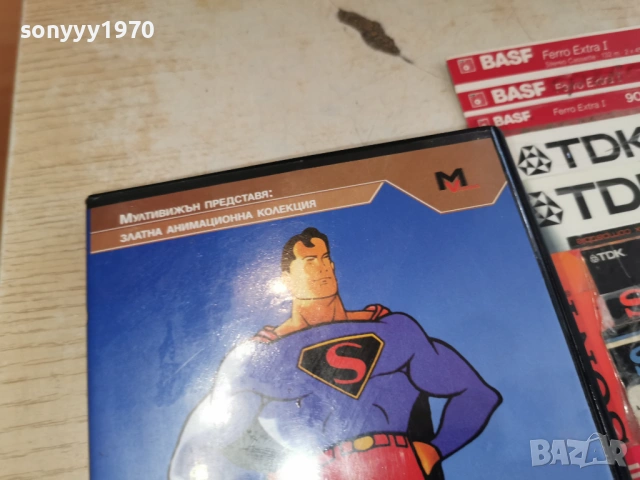 СУПЕРМЕН 1 ДВД 1003260834LCHERY1, снимка 8 - DVD филми - 53776619