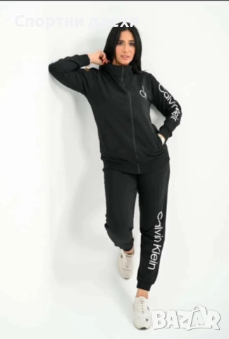 Дамски спортен екип Kevin klein 