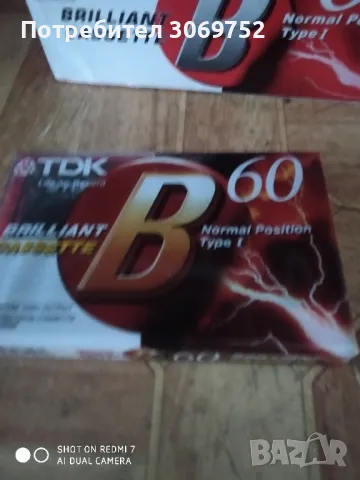 TDK аудио касети , снимка 2 - Други - 49388493