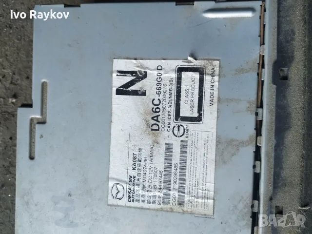 Навигация Mazda CX-3 2.0 I , Mazda 2, 2017g,  DA6C-669G0D, снимка 2 - Части - 47779319