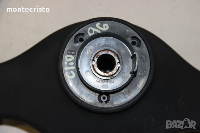 Волан Renault Clio I (1990-1998г.) Рено Клио, снимка 9 - Части - 50793790