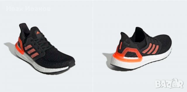 оригинални маратонки  ADIDAS ULTRABOOST 20  номер 39,5-40, снимка 3 - Маратонки - 39775051