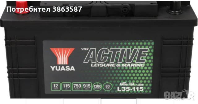 Соларен тягов акумулатор 12V 115Ah , снимка 1