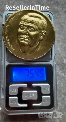 Масивен плакет Вилхем Пик, в кутийка, снимка 4 - Нумизматика и бонистика - 41952346