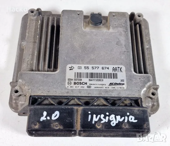 Компютър ECU Opel Insignia A 2.0 CDTI 2008г-2017г 55 577 674 55577674 0 281 017 452 0281017452