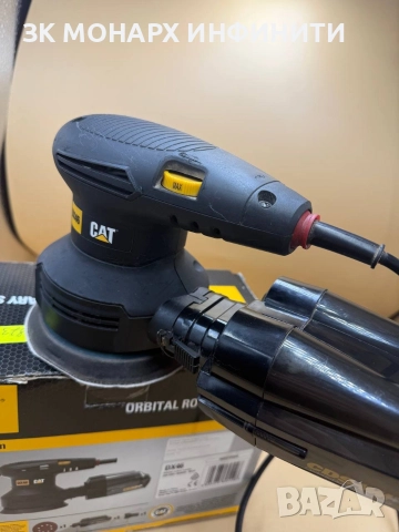 Ексцентършлайф CAT DX46 400w/125mm +кутия , снимка 3 - Други инструменти - 52819036