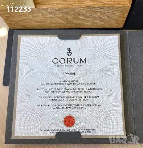 БАРТЕР Corum Admiral's Cup Split Seconds Chronograph, снимка 12 - Мъжки - 55832193