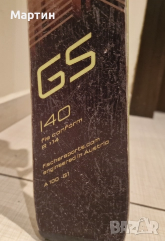 Ски Fischer GS RC4 140