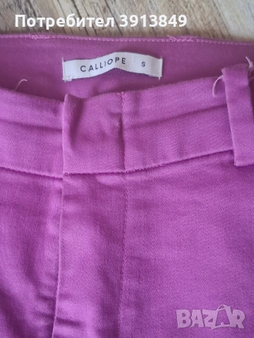 Дамски лилав панталон, снимка 2 - Панталони - 53658104