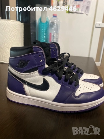 Jordan 1 retro high og “court purple”