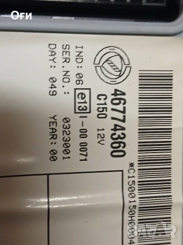 Модул за Фиат Пунто 99-06г. 46774360, снимка 2 - Части - 53683824