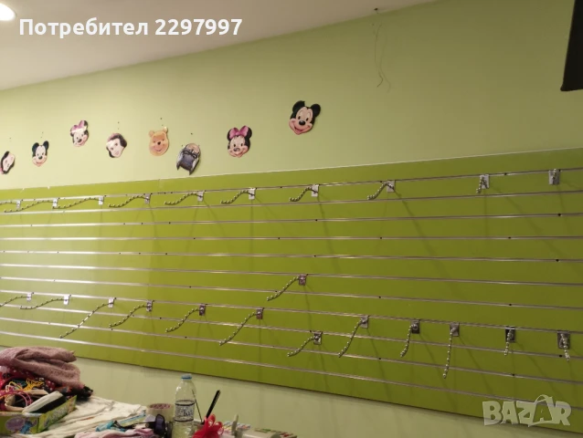 Оборудване  за магазин