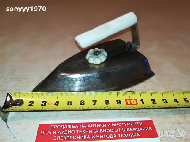 малка метална ютия 2708212011, снимка 12 - Антикварни и старинни предмети - 33943512