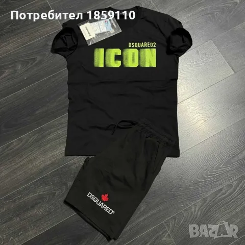 мъжки комплект , снимка 1