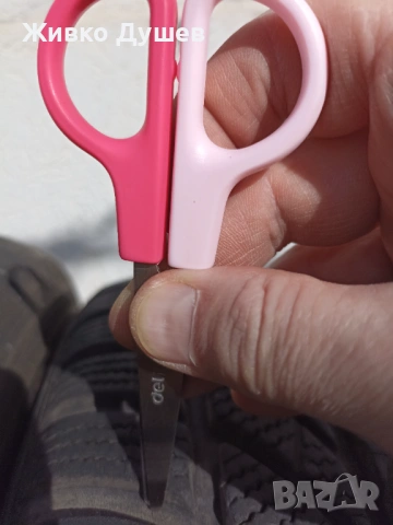 Продавам 4 бр.зимни гуми MAXXIS -215/65/16 с ДОТ21/19 в много добро състояние., снимка 3 - Гуми и джанти - 53568898