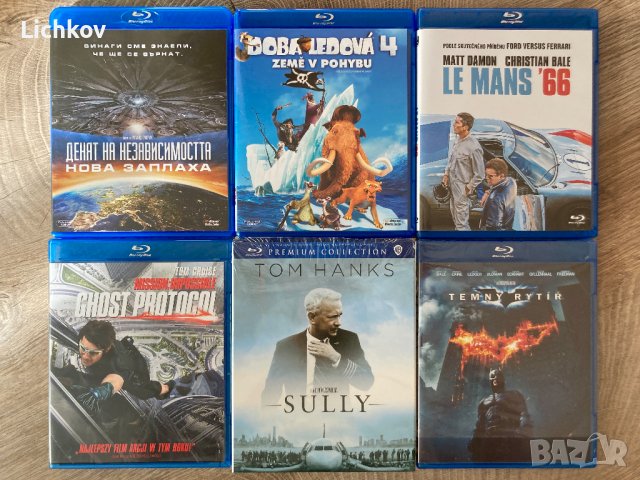 БЕЗ БГ суб - Блу рей филми