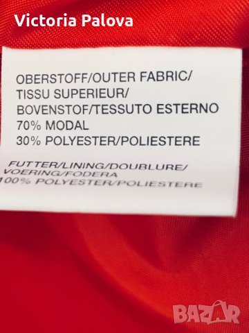 Прекрасно сако опушен корал Германия, снимка 5 - Сака - 40382696