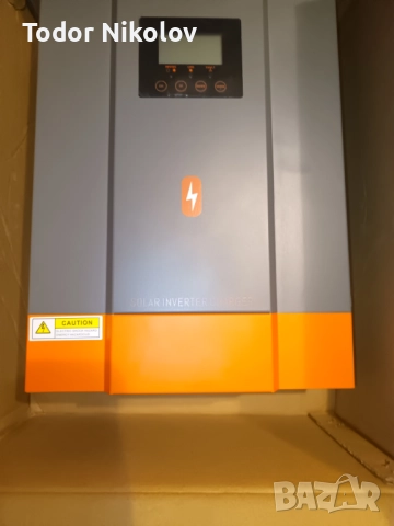 хибриден инвертор 12в