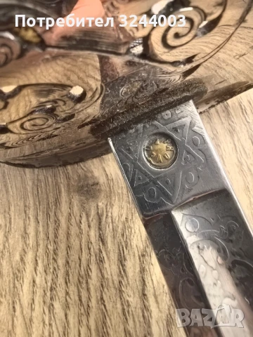 Британски /Английски офицерски саби , снимка 8 - Антикварни и старинни предмети - 51090370