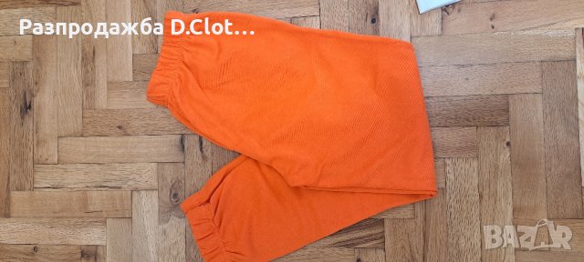 екип долнища 2 части две долнички , снимка 4 - Суичъри - 42428906