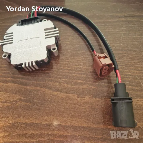 Cooling fan control module radiator 1TD959455