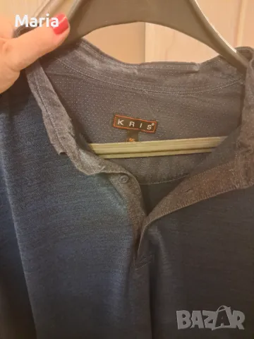 Мъжка блуза голям размер на Kris, снимка 2 - Блузи - 48484539