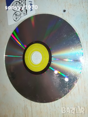 DJ HITS 97 CD 0303231144, снимка 5 - CD дискове - 39871194