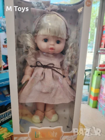 Страхотни колекционерски, гумени кукли Little Kate, снимка 5 - Кукли - 50663931
