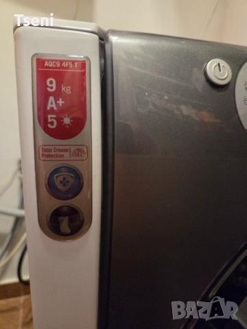 Сушилня Аристон, снимка 2 - Сушилни - 53475904