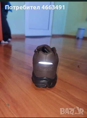 Унисекс спортно-елегантни обувки – удобни и стилни