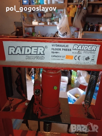 преса Райдер 12т, снимка 2 - Други инструменти - 51692278