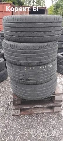 Гуми 225 50 17 Барум Barum 4 броя. Нов внос. Не са нови., снимка 16 - Гуми и джанти - 49645859