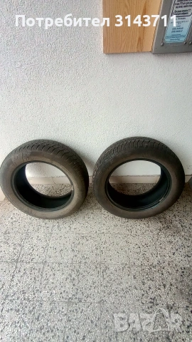 Зимни гуми 205 55 16, снимка 3 - Гуми и джанти - 53126104