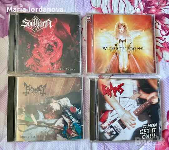 Black Metal,Death Metal,Heavy Metal,Heavy Metal,Hard Rock…, снимка 17 - CD дискове - 53757216